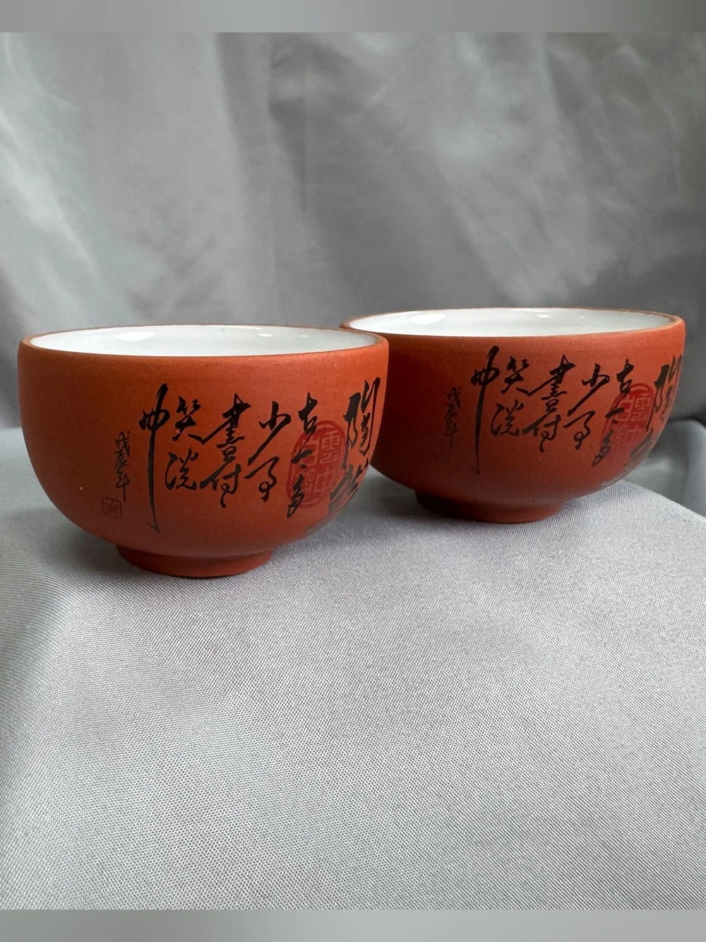 Set Of 2 Vintage Red Clay Yixing Zisha Tea Cups